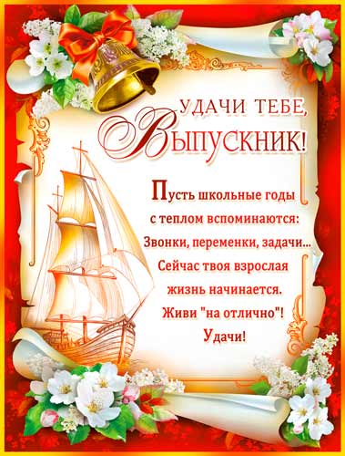 Мужские тату на грудине красивые фото Модный маникюр 2018 года - новинки с фото